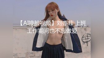 讓無數擼友欲罷不能的擼管神器大乳美女