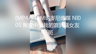 [MRSC-006] 「おばさんの下着なんか盗んで一体ナニするの…？」2 夫に相手にされなくなった人妻はパンツを盗られて発情する！ 13人全員撮り下ろし