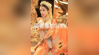 【AI巨星性体验】人工智能让女神下海不是梦之国民女神『范冰水』黑丝女友沙发怼着爆操内射