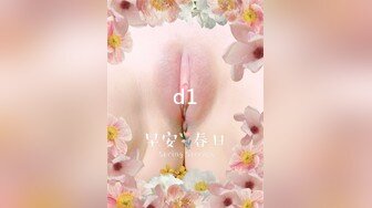 【熟女探花】2000网约美人妻吃菠萝调情，玉足在裆下来回摩擦，小伙被迷得性欲勃发，暴操高潮呻吟