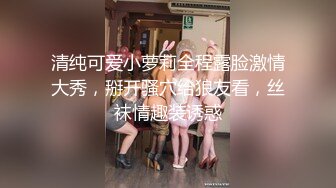 套路直播【白桃s】第一视角~渐变红绿灯ATM洗脑摧毁~足交中指白眼~淫妻重口【65V】 (35)