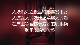 【苏曼S】223 女特工重度鞭打犯人