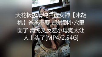 STP14186 台湾SWAG『Chinh』性处理黑丝猫女仆 完全服侍口爆 露点连续射精