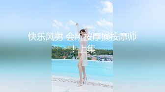 商场女厕偷拍美女服务员的小黑鲍