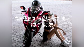 大连水多骚女毫无训练痕迹固女-强推-认识-大神