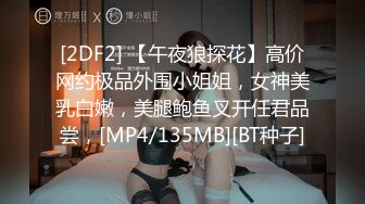 kcf9.com-钟爱无套中出的泰国微胖巨乳妹「jeenzen」OF性爱日常私拍1