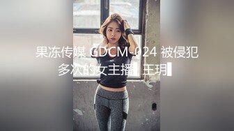 台湾炮王宇宙列车约炮❤️174CM极品颜值美女模特茱莉亚口爆嘴里[MP4/388MB]