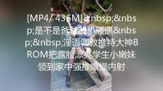 18岁小美女3p