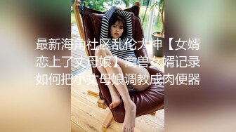 XSJKY-094 坏坏 女刑警对嫌疑人的性爱审讯 性视界传媒