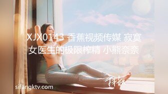 漂亮美眉吃鸡啪啪 然后呢 我手扶哪里 不行我脚麻了 操个逼真不容易 被小哥哥不停变换姿势 累的腿发麻