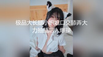 OF德国bdsm情侣【scarlettandtyrell】榨精龟责~挠痒~恋足调教【51V】 (39)