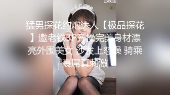 [原创] 在你家客厅干你老婆！！绿帽老公在出差老婆被我操！！