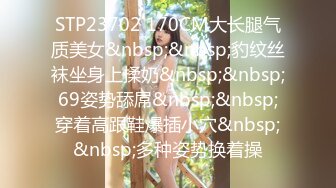 [无码破解]NPJS-100 SNSで繋がった100cm極乳コスプレイヤー（20歳）変態ヲタク集団ガチ5P乱交 集団パイ揉みスペンス責めでエビ反り絶叫アクメ！集団輪●中出しでハメ潮噴射妊娠確定孕ませドキュメント いまるちゃん（仮名）