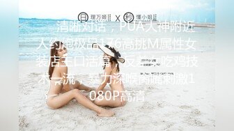 TMW086.孟若羽.SM专属调教员.女王命令绝对服从.天美传媒