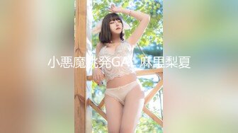 -御姐女神 首次喷水【晚风吹起】扩阴 喷尿 喷水 (5)