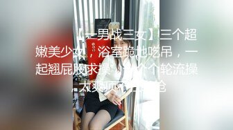 双飞极品小母狗『Alpha_L』女主人每次都喜欢在小母狗被后入的时候 骑在小母狗头上和我舌吻[MP4/946MB]