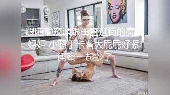 送大姨子回家，送到了床上，让她夹着我的精子回家