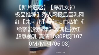 STP24456 麻豆传媒最新出品贺岁片MAD-038春游记 唐伯虎点秋香