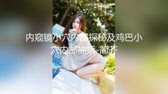 高清设备偷拍两姐妹浴室洗澡