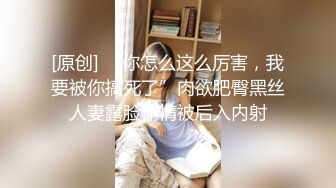 和女同学K歌唱嗨了宾馆开房做爱，裹屌吃真香，爆裂黑丝无套骑乘