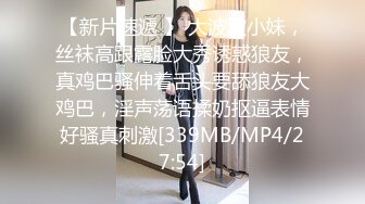 18岁健身嫩妹激情4