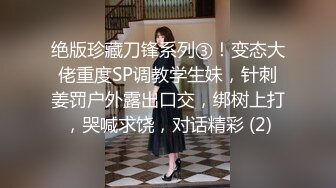 [MP4]糖心出品-欠租女房客被房东要求肉体偿还-小七软同学