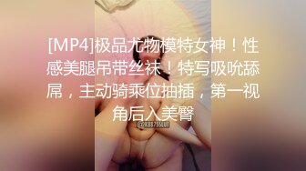 绿帽视角看骚妻在单男身下呻吟，太有感觉了