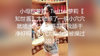 颜值女神精彩来袭，性感好身材火辣红唇诱惑