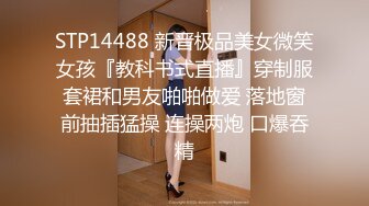 小宝寻花约了个性感大长腿黑衣妹子啪啪，舌吻摸逼调情骑乘侧入大力猛操