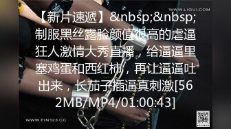 [福利版] 超帅两鲜肉直男小哥哥为了钱被金主约玩,超大鲜嫩包皮被随意撸玩