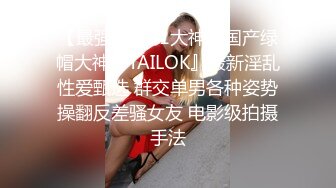 [MP4]气质模特身材女神，搔首弄姿热舞诱惑，多角度展示白虎一线天