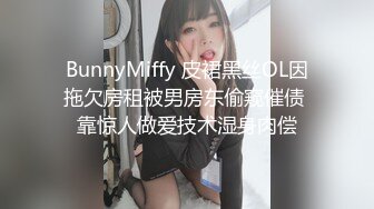 【精品偷拍】偷窥多位制服高跟美女极品白虎一线天美鲍 (2)