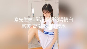 海角社区母子乱伦大神 49岁更年期的老妈性欲强，后爹钓鱼却不知道妈妈的逼都被我操肿了