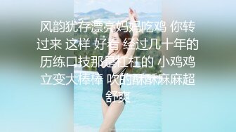 ✨推特女菩萨极品美腿绿帽人妻「吉人FQ」付费资源 户外露出、绿帽献妻、多人淫趴