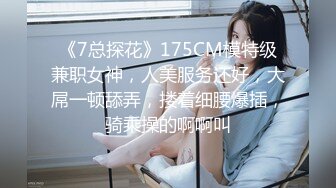 厦门骚女1