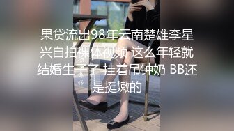 欧美女英雄女超人受难TBFE The Battle For Earth精选合集【43V】 (7)