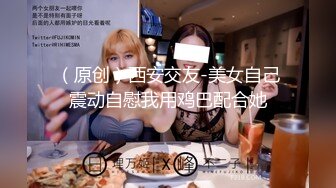 (HD1080P)(男尊女卑)(fc3189951)さ残る美乳大学生の中出し動画を流出する。 (1)