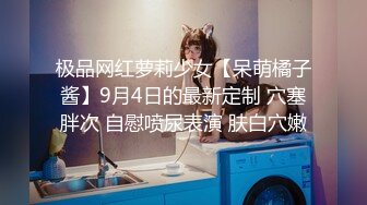 【啾咪】自剪纯享直播制服抖奶热舞诱惑无聊天【65V】 (25)