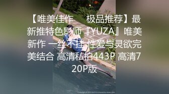 [MP4]STP27925 國產AV 蜜桃影像傳媒 PMC268 把持忍不住強奸繼妹 斑斑 VIP0600