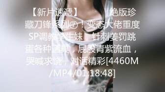 和熟女阿姨的约会