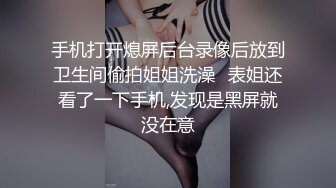 瞒着爸妈穿着花裤衩来找我，口交的时候流了好多口水~