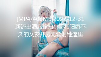 onlyfans~女S手交【urara_jp】4567【83V】 (39)