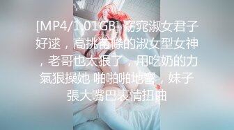 ✿呆萌小可爱✿偷袭真正睡觉的可爱小女友，清新小仙女娇小身材被肆意蹂躏，00后的小可爱已长大做爱很生猛小反差婊一个