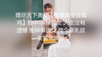 温柔妩媚娘露脸黑丝诱惑大秀直播用小嘴伺候大哥的大鸡巴， 无毛白虎蝴蝶逼，各种舔鸡巴射她嘴里