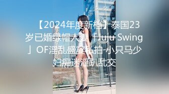 【稀缺特异❤️猎奇】巨乳雌雄共体18cm长屌美少妇 狂撸榨精梅开三度 肉棒依旧坚这体质真猛啊 牛逼