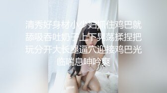 伟哥最近老被同行暗算不敢去足浴撩妹了改路线约外围上门服务今晚约了个模特身材颜值美女