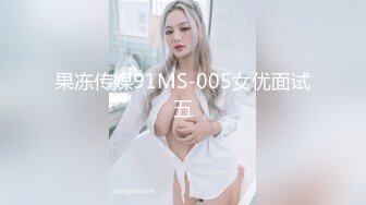 【全網首發】《人氣網紅私拍》國版乳神大奶牛！萬人追崇OnlyFans超爆人間胸器巨乳小姐姐 (1)