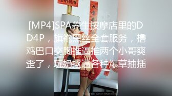 [MP4]STP28579 甜美系颜值女神！新人下海收费！珍珠内裤无毛肥穴，拨开近距离特写，用梳子插穴揉搓非常嫩 VIP0600