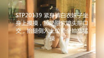 7月新流出某奶茶店全景厕拍漂亮妹子,背书包学生妹粉嫩无毛