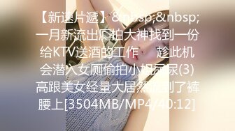 【国产版】[BLX-0057]林佳欣 老师被迫低头含屌 金钱诱惑征服女教师 麻豆传媒映画